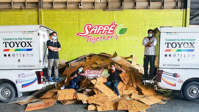 SAPPE 1