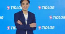 จับตาหุ้น TIDLOR สุดร้อนแรง พร้อมเข้าเทรดวันแรก 10 พ.ค.นี้