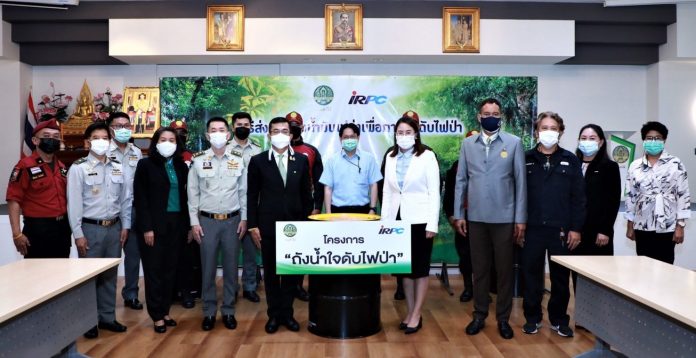 พิธีมอบถังน้ำมันเปล่า