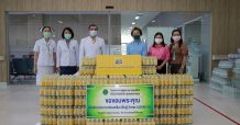 เทเวศฯ ร่วมใจ ส่งความห่วงใย สู้ภัยโควิด-19 มอบน้ำดื่ม จำนวน 6,000 ขวด ให้แก่โรงพยาบาลผู้สูงอายุบางขุนเทียน