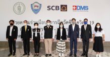ไทยพาณิชย์ ร่วมสร้างภูมิคุ้มกันหมู่ให้ประเทศ พร้อมบริการฉีดวัคซีนโควิด-19 รวดเร็วภายใน 5-7 นาทีต่อคน