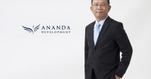 ‘อนันดา’ เตรียมออกหุ้นกู้ฯ อายุ 1 ปี 6 เดือน และ 2 ปี 6 เดือน
