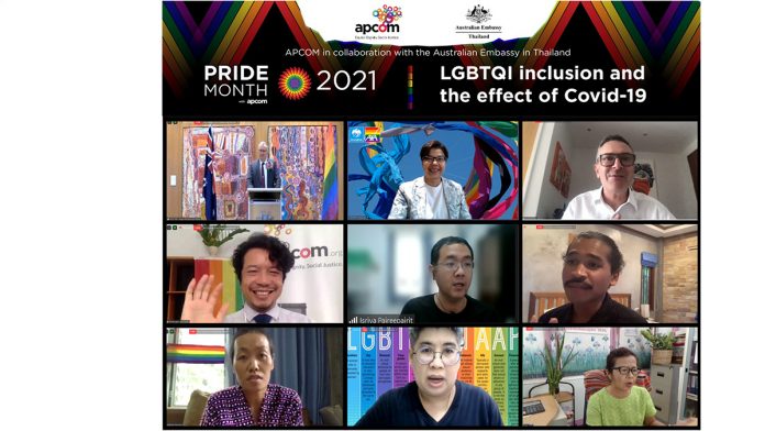 APCOM Pride (2)