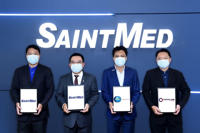 SMD UW ราคา IPO 7.20 บาท