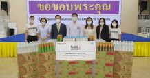 ไทยเบฟฯ ร่วมกับ โออิชิ กรุ๊ป มอบผลิตภัณฑ์อาหารและเครื่องดื่ม ให้แก่รพ.ธรรมศาสตร์เฉลิมพระเกียรติ ผ่านโครงการ “โออิชิ ให้ สู้ภัยโควิด-19”