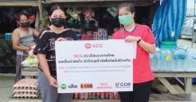บริษัทเอสซีจี ดิสทริบิวชั่น จำกัด ผนึกกำลังบริษัทในเครือเอสซีจี ร่วมมือผู้รับเหมา ดีเวลอปเปอร์ และผู้แทนจำหน่าย ฝ่าวิกฤติโควิด–19