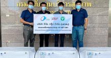 CIG มอบเครื่องฟอกอากาศ AP450 ช่วยโควิด-19