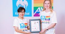 กรุงไทย-แอกซ่า ประกันชีวิต คว้ารางวัลระดับนานาชาติ จาก Asian Leadership Awards 2021