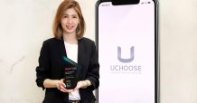 แอป “ยูชูส” โดยกรุงศรี คอนซูมเมอร์ คว้ารางวัลดีเด่นด้านประสบการณ์การใช้งานจาก The Digital CX Awards