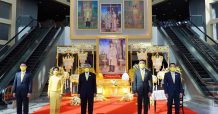 ธนาคารไทยพาณิชย์จัดพิธีถวายราชสดุดีเฉลิมพระเกียรติและถวายพระพรชัยมงคล