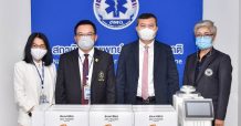 ‘SMD’ บริจาคอุปกรณ์ทางการแพทย์ ให้แก่สถาบันการแพทย์ฉุกเฉินแห่งชาติ มูลค่ากว่า 580,000 บาท