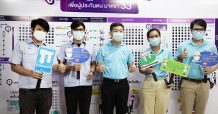 STI เสริมความมั่นใจ พร้อมเดินหน้าลุยงานอย่างปลอดภัยพนักงานฉีดวัคซีนแล้วกว่า 96%