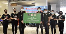 PTG มอบกาแฟพันธุ์ไทย ศูนย์ฉีดวัคซีน รพ.พระมงกุฎเกล้า