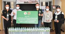 กลุ่ม PTG มอบน้ำดื่มบรรเทาทุกข์ผู้อพยพ ไฟไหม้โรงงาน ซ.กิ่งแก้ว