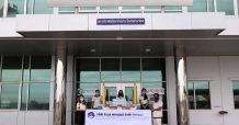TMILL “สืบสานประเพณีถวายเทียนพรรษา”