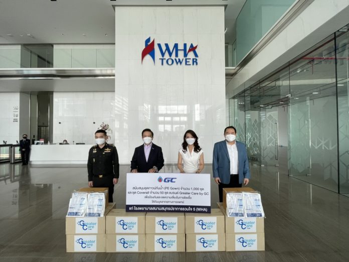 pic - PTTGC มอบของให้ รพ.สมุทรปราการรวมใจ 5 -WHA