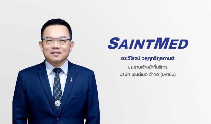 ดร.วิโรจน์ วสุศุทธิกุลกานต์ CEO SMD