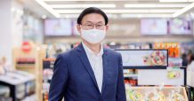SME กว่า 200 ราย แห่ยื่นเข้าร่วม All Business Matching ขายสินค้าผ่านเซเว่น อีเลฟเว่น