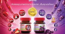 ปรับสูตรใหม่ไฉไลกว่าเดิม! สก๊อต เพียวเร่ พรุน และ สก๊อต เพียวเร่ 10 เบอร์รี่