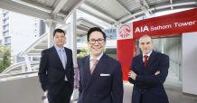 เอไอเอ ประเทศไทย เปิด “ทางเชื่อมสกายวอล์กบีทีเอสเซนต์หลุยส์ – เอไอเอ สาทร ทาวเวอร์”