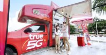 พร้อมเคียงคู่ อยู่เคียงข้างทุกพื้นที่…ทรู ติดสปีด True POP-UP Shop