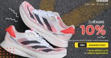 เคทีซีชวนออกกำลังกายต่อเนื่อง มอบสิทธิพิเศษ ที่ Adidas Online