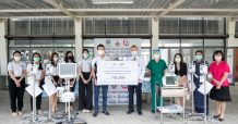 “คันทรี่ กรุ๊ป” ต่อชีวิตผู้ป่วย COVID-19มอบอุปกรณ์ทางการแพทย์แก่โรงพยาบาลสนาม