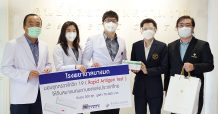 รพ.บางมด มอบชุดตรวจโควิดแรพิดเทสต์ ให้กับสมาคมตาบอดแห่งประเทศไทย