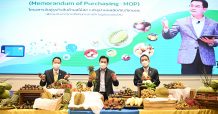 ผลไม้ทำรายได้เข้าประเทศ! จุรินทร์ ชูผลสำเร็จ 7 เดือนแรก ส่งออกผลไม้สดและผลไม้แปรรูป 131,166