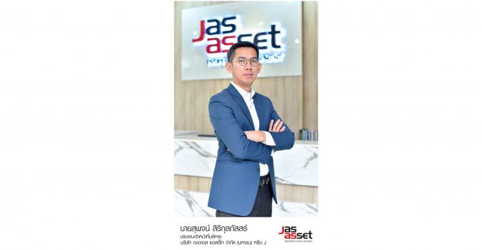 J_คุณสุพจน์_1