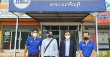 MICRO ปักหมุดสาขาใหม่ จ.ปราจีนบุรีลุยขยายสินเชื่อภาคตะวันออก ดันพอร์ตสินเชื่อโต 30%