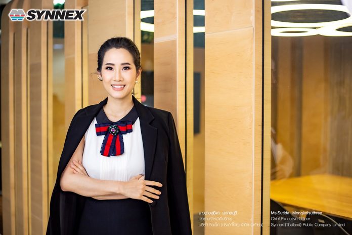 SYNEX_คุณสุธิดา มงคลสุธี_Update 2564