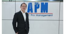 “ก.ล.ต.” นับหนึ่งไฟลิ่ง “CPANEL” ผู้ผลิตและจำหน่ายแผ่นคอนกรีตสำเร็จรูป Precast Concrete เตรียมขาย IPO 39.50 ล้านหุ้น เข้าเทรด mai