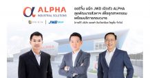 “ออริจิ้น” ผนึก “JWD” เปิดตัว ALPHA ลุยพัฒนาอสังหาฯเพื่ออุตสาหกรรมครบวงจร กางแผน 5 ปี ขึ้นแท่น Top 3 ขยายพื้นที่กว่า 1 ล้าน ตร.ม.มูลค่า REIT 1.2 หมื่นล้าน”