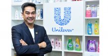 ผ่าความสำเร็จของ ‘ยูนิลิเวอร์’ เจ้าแห่ง Gamification บนโลกอีคอมเมิร์ซ เชื่อมผู้บริโภคผ่านเกม