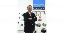 “PIMO-ไพโม่ โชว์งบไตรมาส 2/64 มีกำไรสุทธิ 24.51 ล้านบาท”