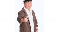 ICHI โตต่อไม่รอแล้วนะ งบ Q2/64 รายได้ 1,492.7 ลบ. กำไร 164.3 ลบ.