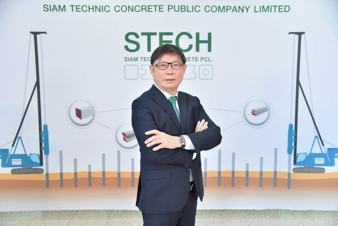 คุณวัฒน์ชัย_CEO_STECH