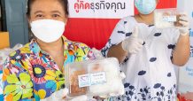 เดินหน้าต่อไม่หยุด แม็คโครสนับสนุนผู้ประกอบการร้านอาหารรายย่อยสู้ภัยโควิด