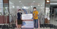 บ้านปูเร่งสนับสนุนระบบบริการแพทย์ทางไกล (Telemedicine) รองรับผู้ป่วยติดเชื้อกลุ่มสีเขียว รวมมูลค่ากว่า 7.4 ล้านบาท