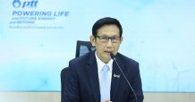 กลุ่ม ปตท. เผยผลการดำเนินงานครึ่งปีแรกดีขึ้น เหตุเศรษฐกิจโลกเริ่มฟื้นตัว ทุ่มงบ 1,700 ลบ. สู้โควิด