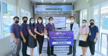 เกียรตินาคินภัทร ร่วมสมทบทุน 3.5 ล้านบาท จัดซื้อเครื่องช่วยหายใจและอุปกรณ์การแพทย์ สู้วิกฤติโควิด-19