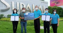 ศุภาลัย เบลล่า ชยางกูร-ขามใหญ่ ส่งเสริมและสนับสนุนการใช้อุปกรณ์ประหยัดน้ำ