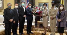 หารือความร่วมมือการศึกษาและท่องเที่ยวไทย-กัมพูชา