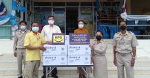 NPS มอบหน้ากากอนามัยให้เทศบาลตำบลวังเหนือ จ.ลำปาง