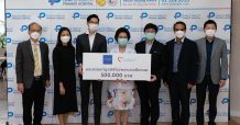 มูลนิธิโรงพยาบาลปิยะเวท” ต้อนรับบริษัทไมเนอร์กรุ๊ป ร่วมบริจาคเงินสนับสนุน ซื้อเครื่องมือแพทย์ สู้โควิด-19