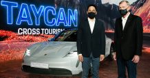 เอเอเอส เตรียม เปิดตัวรถหรูอเนกประสงค์ สายลุย พลังงานไฟฟ้า ปอร์เช่ ไทคานน์ ครอส ทัวริสโมใหม่ (The new Taycan Cross Turismo) สัมผัสความแรงทะลุออนไลน์เต็มรูปแบบ Virtual Regional Premiere