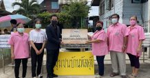 เมเจอร์ ซีนีเพล็กซ์ กรุ้ป ร่วมกับ มูลนิธิเมเจอร์ แคร์ มอบอาหารและสิ่งของช่วยบรรเทาความเดือดร้อนให้ชุมชนในต่างจังหวัดสู้โควิด-19