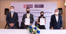 อีเอสซี เทรนนิ่ง เซ็นเตอร์ จำกัด และ สถาบันบัณฑิตพัฒนาบริหารศาสตร์ ร่วมลงนามบันทึกข้อตกลงความร่วมมือ FinTech