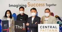 “เซ็นทรัลพัฒนา” เผยโมเดลธุรกิจใหม่ ชูความแข็งแกร่งของ Business Ecosystem